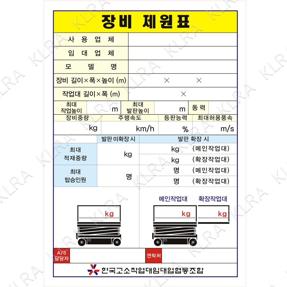 e19b8acc6a4c709a4a161a62501bdfe8_1638489957_356.jpg