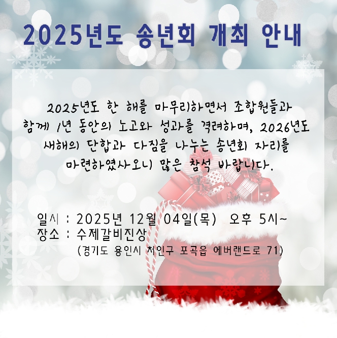 d5fd1a920ab68a4bbe559fcd415d91b1_1761546159_1081.jpg d5fd1a920ab68a4bbe559fcd415d91b1_1761546159_1081.jpg