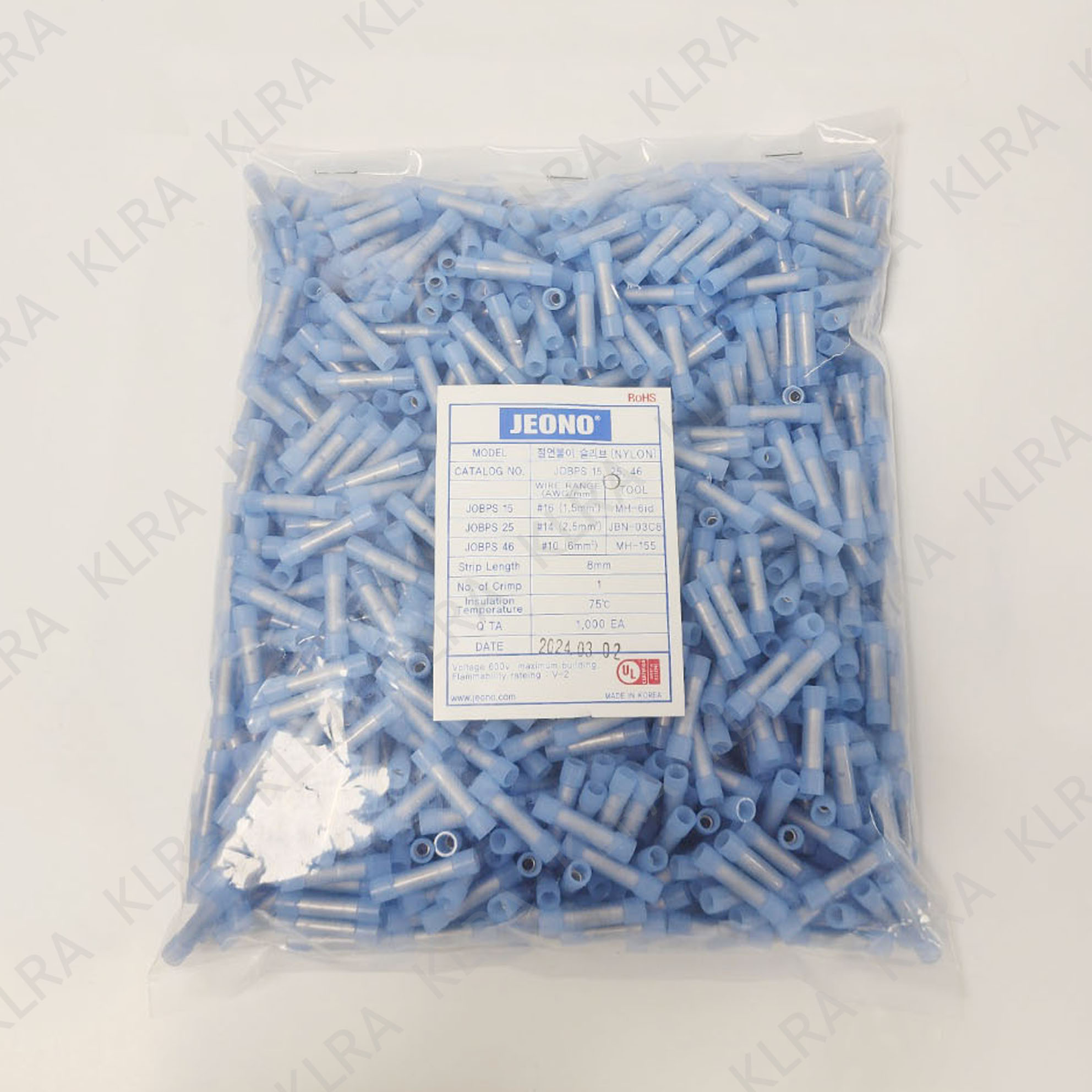 PG 확산 슬리브 2.5SQ/1봉지*1,000EA/재고 소진 후 7%가량 단가 인상 예정